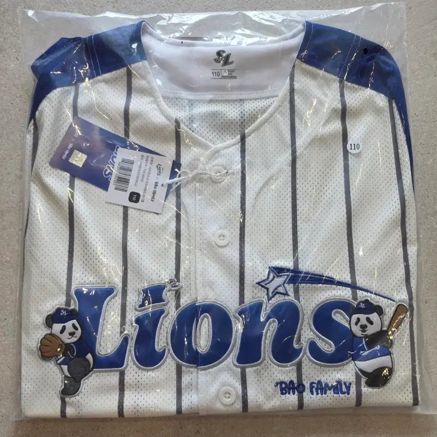 [BUNJANG] Samsung Lions Bao Family Uniform 110 (No Marking) / 삼성라이온즈 바오패밀리 유니폼 110 노마킹