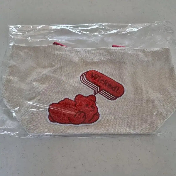 [BUNJANG] Ruby Gummy Bear Plush Canvas Mini Bag / 루비구미베어 뽀글이 캔버스백