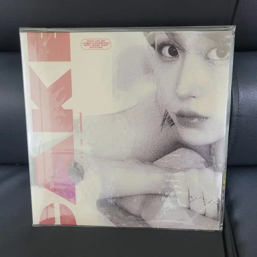 [BUNJANG] It'z Sealed LP / 이츠 미개봉 lp 판매합니다.