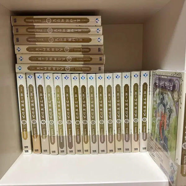 [BUNJANG] Oh! My Goddess Complete Manga Set Volumes 1-23 / 오! 나의 여신님 만화책 전권 1-23권 세트