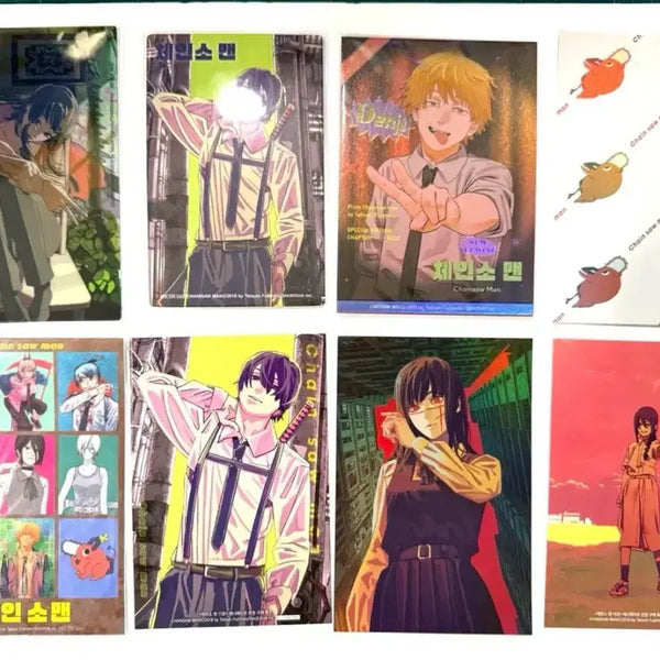 [BUNJANG] Chainsaw Man Special Benefit Official Goods Acrylic Keychain and Photocard Set / 채인소맨 관련 특전 공식굿즈 v3.4-01