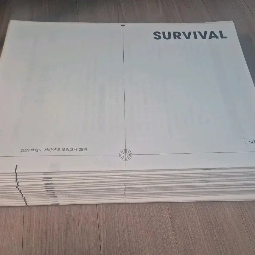 [BUNJANG] 2026 Era Talent Math Survival Mock Exams (22 Sessions) / 2026 수학 모의고사 시대인재 재종전용 서바이벌 모의고사 22회분