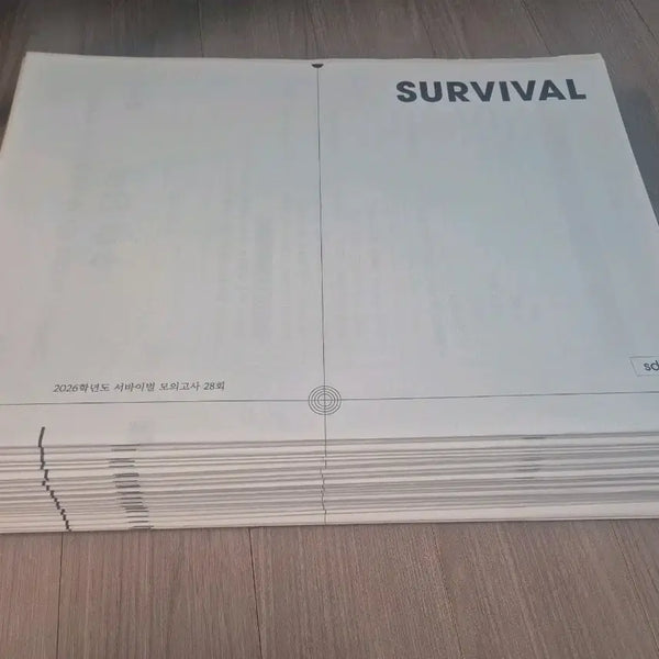 [BUNJANG] 2026 Era Talent Math Survival Mock Exams (22 Sessions) / 2026 수학 모의고사 시대인재 재종전용 서바이벌 모의고사 22회분