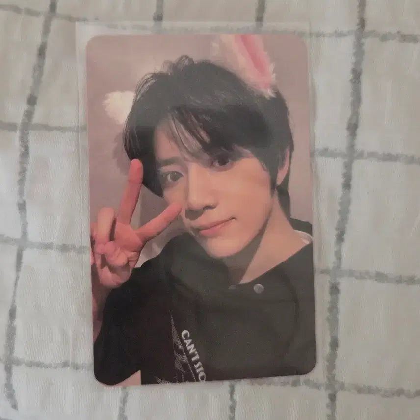 [BUNJANG] TXT Beomgyu Thorn CU POB Photocard / 투바투 범규 가시덤불 cu특전포카