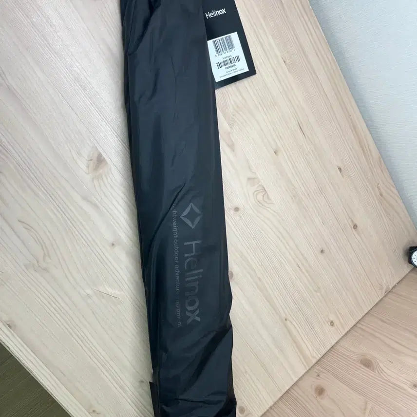 [BUNJANG] Helinox Personal Shade Blackout Edition / 헬리녹스 퍼스널 쉐이드 블랙아웃 에디션
