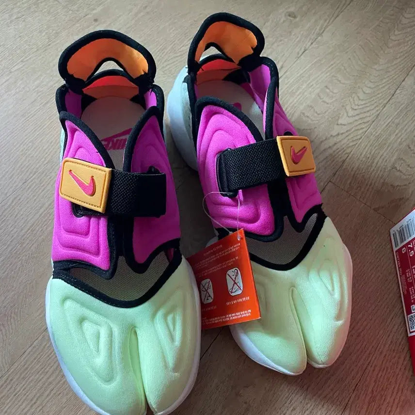 [BUNJANG] Nike Aqua Rift Sneakers (US 7.5) - New / 나이키 아쿠아리프트 (245새상품)