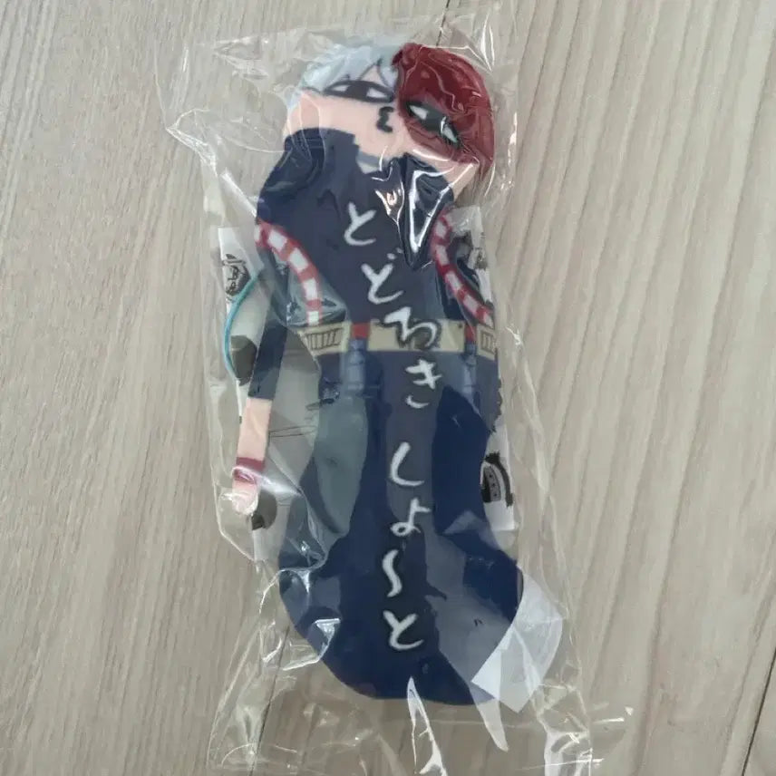 [BUNJANG] Twisted-Wonderland Shoto Plush Doll / 뒤틀린녀석들 쇼토