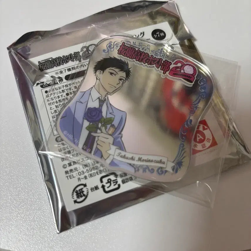 [BUNJANG] Ouran High School Host Club Mori Hand Mirror / 오란고교사교클럽 모리 손거울