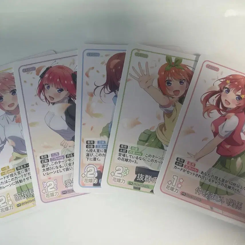 [BUNJANG] The Quintessential Quintuplets Card Set / 5등분의 신부 카드 5장 판매