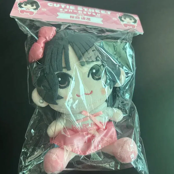 [BUNJANG] Cutie Street Haruka Nui ver.1 / 큐티스트리트 하루카 누이 ver.1 판매