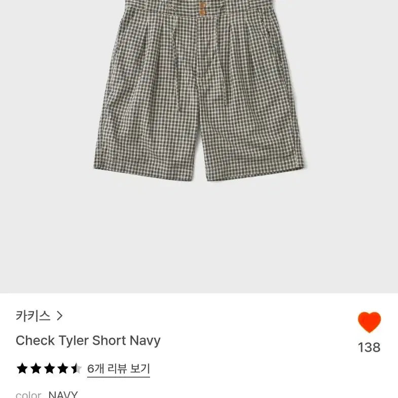 [BUNJANG] KAKIS Check Tyler Short Navy / 카키스 체크 타일러 쇼트 네이비
