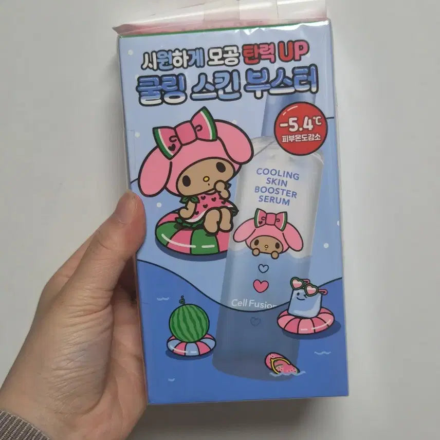 [BUNJANG] Cell Fusion C Cooling Skin Booster Serum 150ml + 30ml Set / [미개봉]셀퓨전씨 쿨링 스킨 부스터 세럼 150+30ml기획