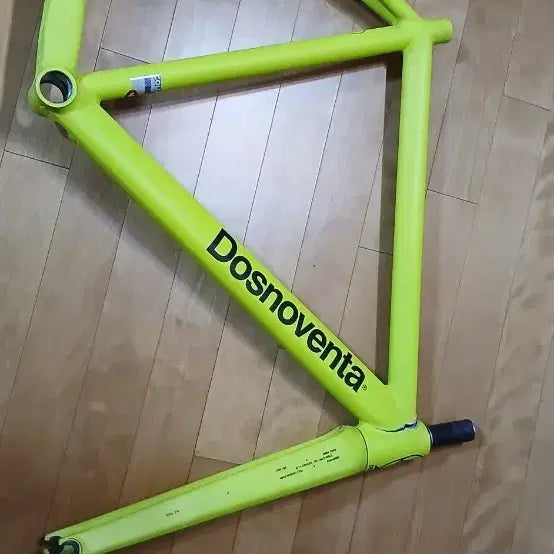[BUNJANG] Dosnoventa Dtroid F&F Frameset / 도스노벤타 디티로이드 프셋 판매