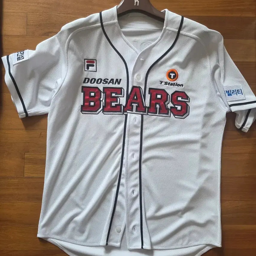 [BUNJANG] Doosan Bears Yang Eui-ji Authentic Home Baseball Jersey 115 / [가격인하/미착용/새상품] 두산 베어스 홈 어센틱 양의지 유니폼 115