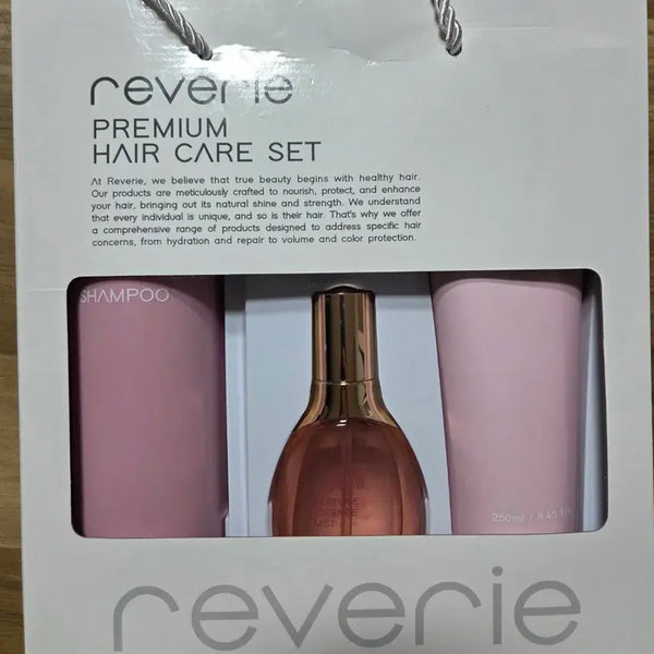 [BUNJANG] Reverie Premium Hair Care 3-Piece Set / 헤어샵제품 3종 클리닉 (레브리)