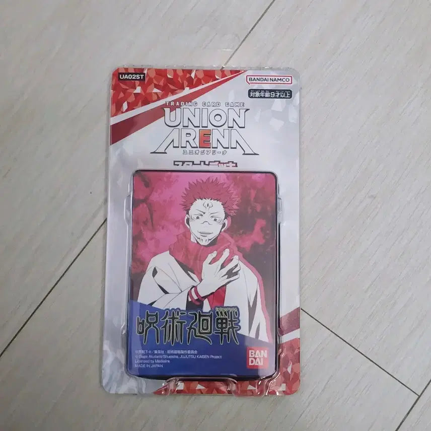 [BUNJANG] Jujutsu Kaisen Union Arena Start Deck / 주술회전 유니온 아레나 스타트덱
