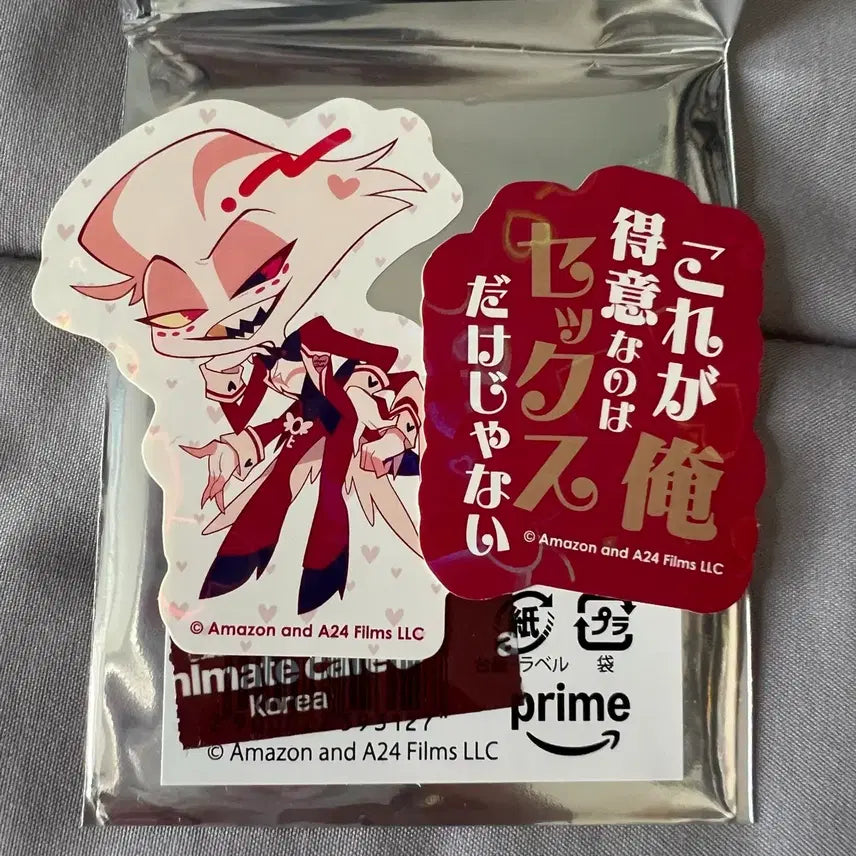 [BUNJANG] Hazbin Hotel Angel Dust Animate Cafe Hologram Sticker / 해즈빈 호텔 엔젤 더스트 애니메이트 콜라보 카페 홀로그램 스티커