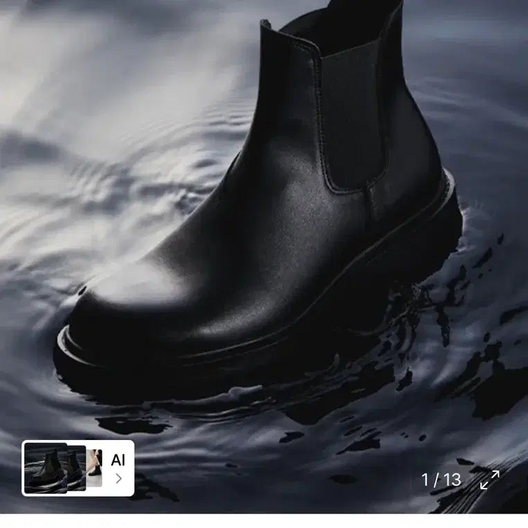 [BUNJANG] Romantic Move Chelsea Rain Boots (250mm) / 첼시부츠 레인부츠 (250mm) 로맨틱무브
