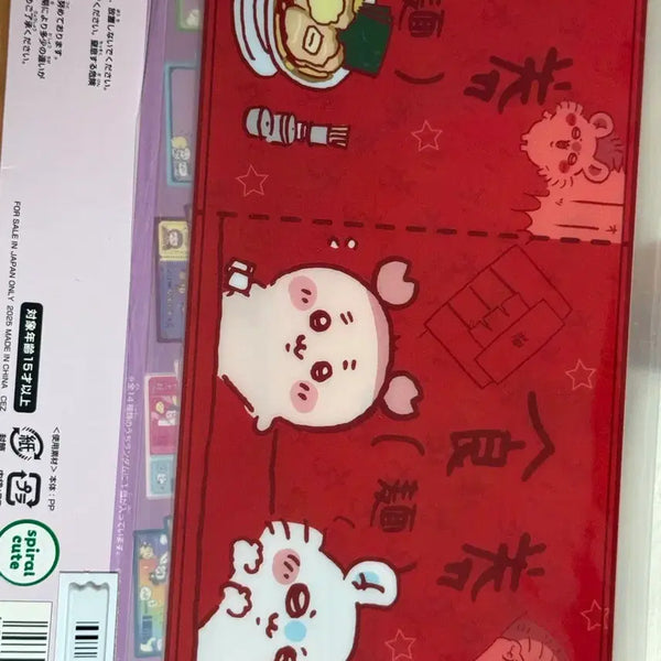 [BUNJANG] Chiikawa Ticket File / 치이카와 티켓파일