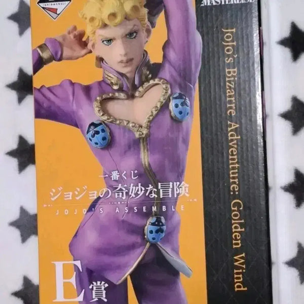 [BUNJANG] JoJo's Bizarre Adventure Giorno Giovanna MASTERLISE Ichiban Kuji Figure Box / (박스판매) 죠르노 피규어 MASTERLISE 제일복권 이치방쿠지