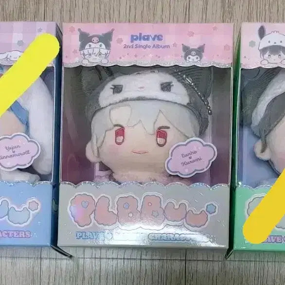 [BUNJANG] PLAVE Pplu Album (Unsealed) / 플레이브 플뿌 앨범 원가 이하 양도
