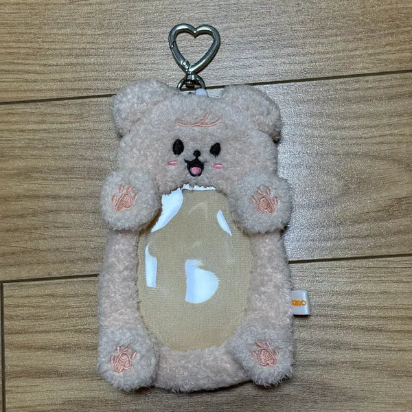 [BUNJANG] Stray Kids Seungmin PERMPHOLIC Photocard Holder Keychain / 스키즈 승민 퍼핌 포카홀더 키링