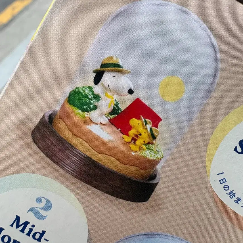 [BUNJANG] Snoopy Time Terrarium Figure / 스누피 타임 테라리움 피규어 굿즈 새거