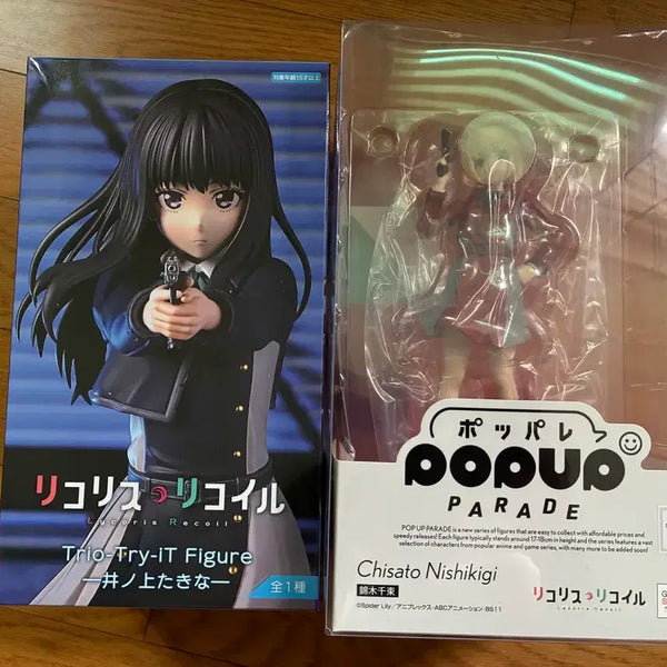 [BUNJANG] Lycoris Recoil Chisato Nishikigi & Takina Inoue Figure Bundle (Popup Parade & Furyu) / 리코리스 리코일 니시키기 치사토 이노우에 타키나 피규어 팝업 후류 일괄