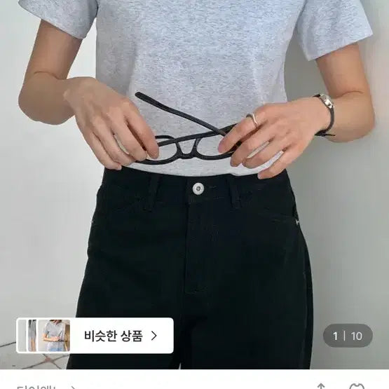 [BUNJANG] Chò Premium Silk-Blend Round Neck Short Sleeve T-Shirt / cho 프리미엄실켓 라운드넥 반팔 티셔츠