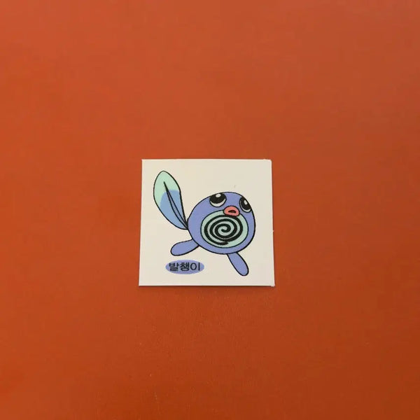 [BUNJANG] Old Version Pokemon Sticker (Balchaengi) / 구버전 포켓몬 띠부씰 발챙이