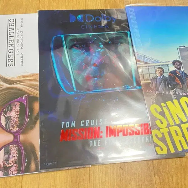 [BUNJANG] Movie Poster Bundle (3 posters) / 영화 포스터 3장 일괄 판매