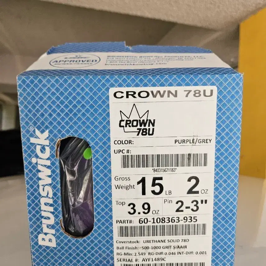 [BUNJANG] Crown 78U 15lb Bowling Ball Purple/Gray / 크라운78U 15P 새볼 판매합니다