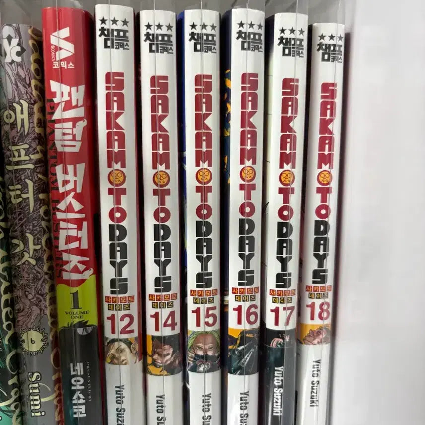 [BUNJANG] Sakamoto Days Vol. 17 Special Edition, Vols. 12-19 First Press Limited Edition Set with Extras / 사카모토 데이즈 17권 특별판, 초판 12-19권 특전포함
