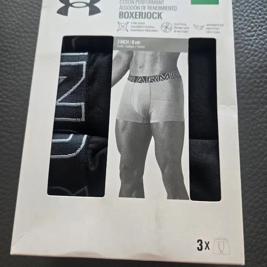 [BUNJANG] Under Armour Men's Performance Cotton Boxerjock Briefs 3-Pack / 정품 새상품 언더아머 퍼포먼스 코튼 복서조크 브리프 3팩세트