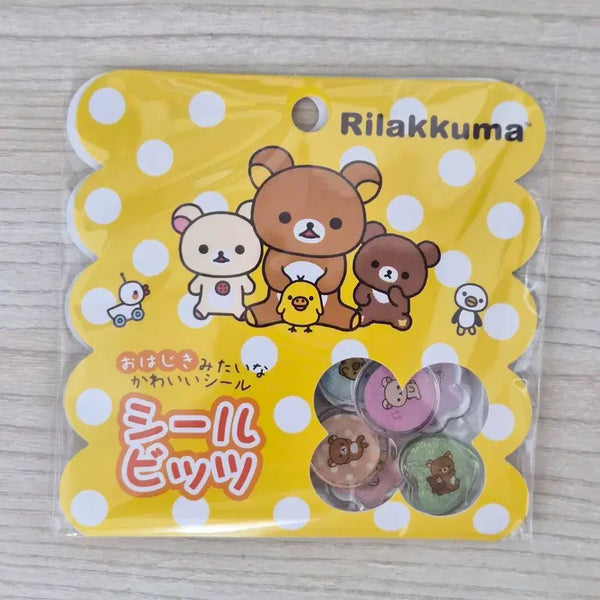 [BUNJANG] San-X Rilakkuma Glass Bead Sticker Sticker Book / [새제품] 산엑스 오리지널 리락쿠마 유리알 스티커 스티커북 봉봉