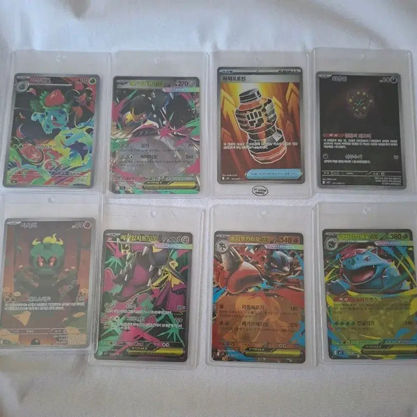 [BUNJANG] Pokemon Card Bundle Set - Marshadow AR, Bulbasaur AR, Mega Venusaur RR, Mega Lucario RR / 포켓몬 카드 일괄 판매 마샤도ar이상해풀ar메가이상해꽃rr메가루카리오rr