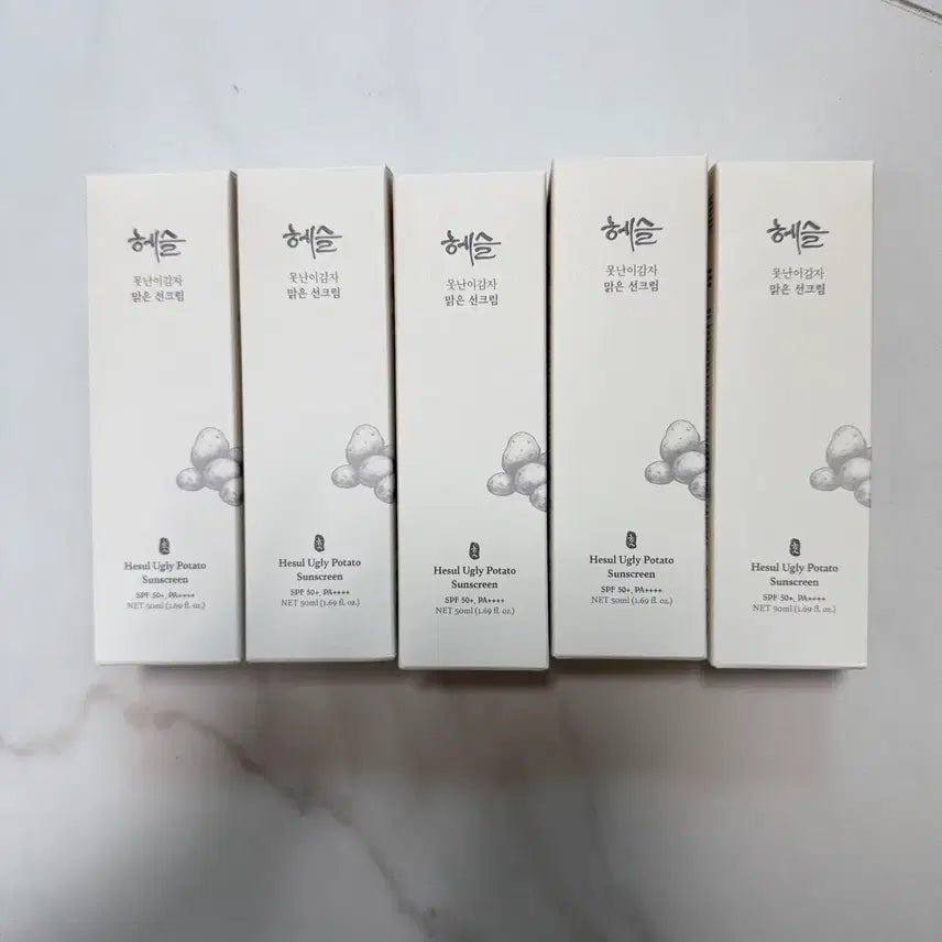 [BUNJANG] HESL Sun Cream / 새상품 ) 헤슬 선크림