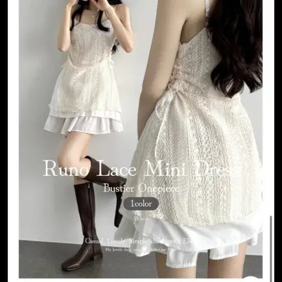 [BUNJANG] Lace Mini Dress / 레이스 미니 원피스