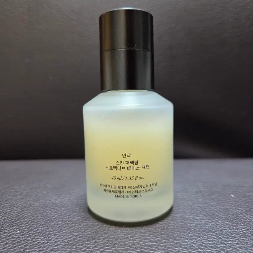 [BUNJANG] YUNJAC Skin Perfecting Protective Base 40ml / 연작 스킨 퍼펙팅 프로텍티브 베이스 40ml