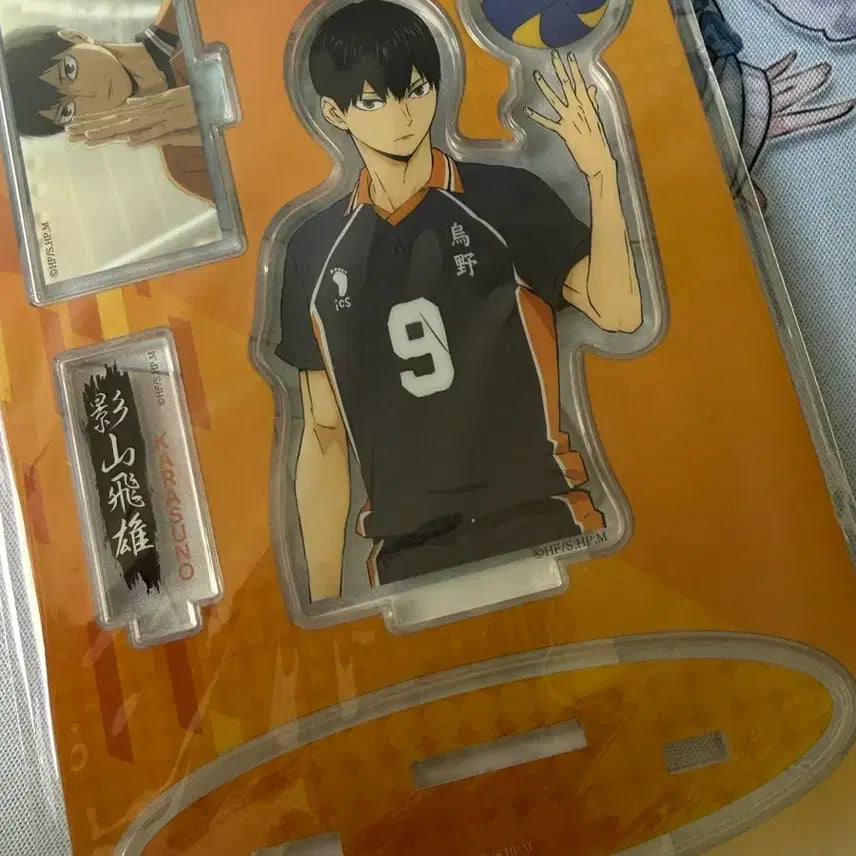[BUNJANG] Haikyuu!! Kageyama Tobio Pop-up Acrylic Stand / 하이큐 카게야마 토비오 팝업 아크릴 스탠드 양도