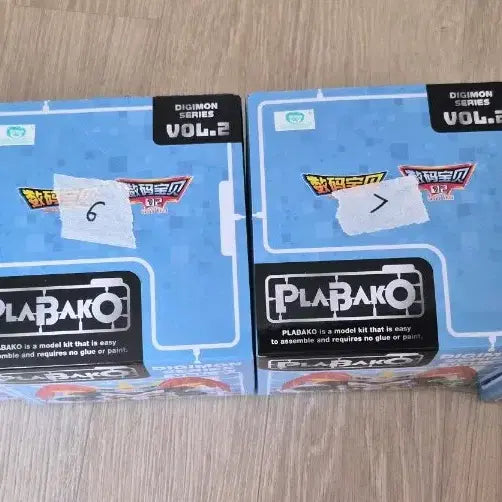 [BUNJANG] Bandai Plavako Digimon Vol. 2 / 반다이 플라바코 디지몬 2탄