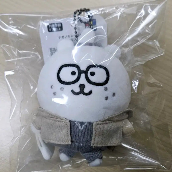 [BUNJANG] Nagano Market Seoul Limited Edition Bear Mascot Doll / 나가노마켓 성수 한국 한정곰 백수곰 보헤곰 농담곰 마스코트
