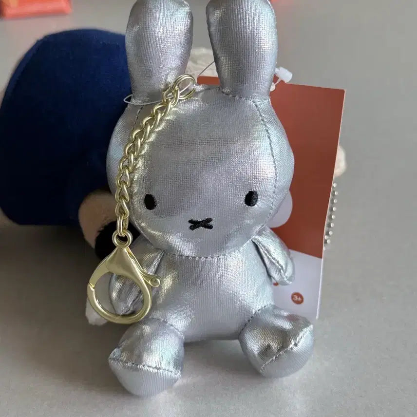 [BUNJANG] Miffy Keyring Doll Silver / 미피 키링 인형 실버