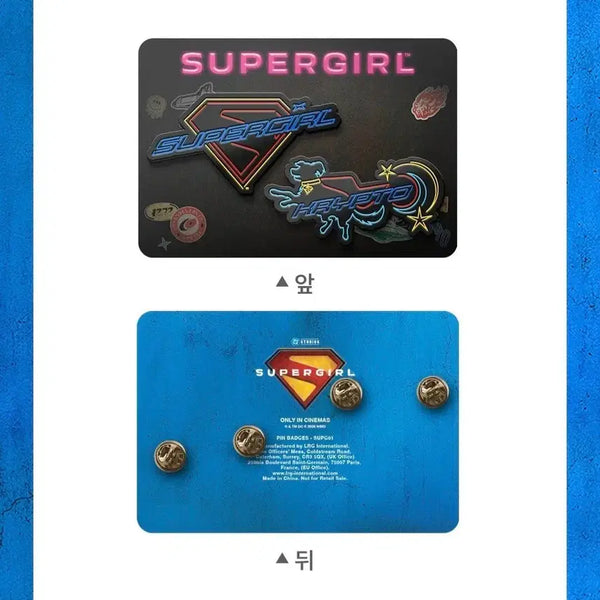 [BUNJANG] Supergirl Badge / 슈퍼걸 뱃지 판매