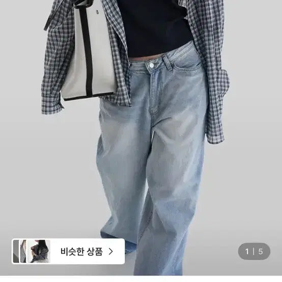 [BUNJANG] Autumn Summer Billie Check Shirt / [어텀]썸머 빌리 체크 셔츠
