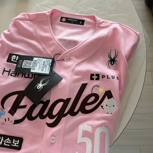 [BUNJANG] Hanwha Eagles Kkumsooni Authentic Baseball Jersey - Kang Baek-ho / 한화 이글스  꿈순이 어센틱 강백호