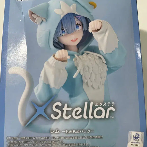 [BUNJANG] SEGA Re:Zero Ram Figure Cotton Pack SEGA XStellar / 세가 Re: 제로 렘 피규어 솜뭉치 팩 SEGA XStellar 리제로