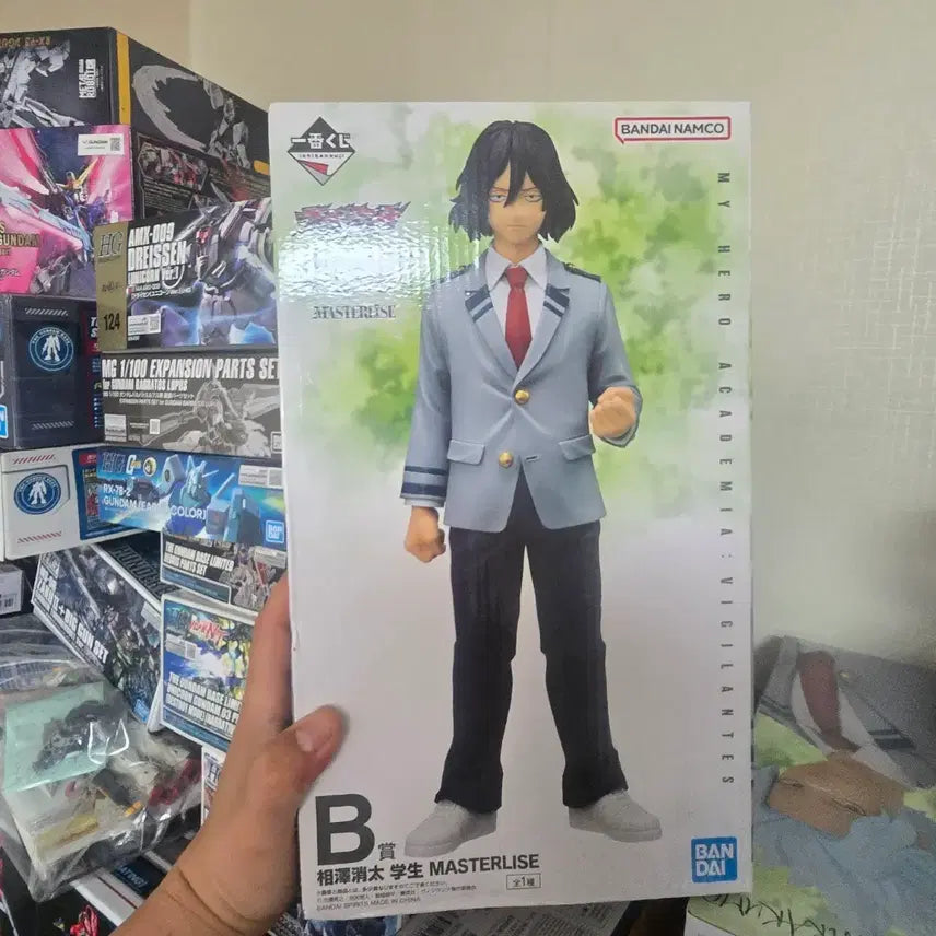 [BUNJANG] My Hero Academia Vigilantes Ichiban Kuji B Prize Figure / 나히아 비질란테 제일복권 b상