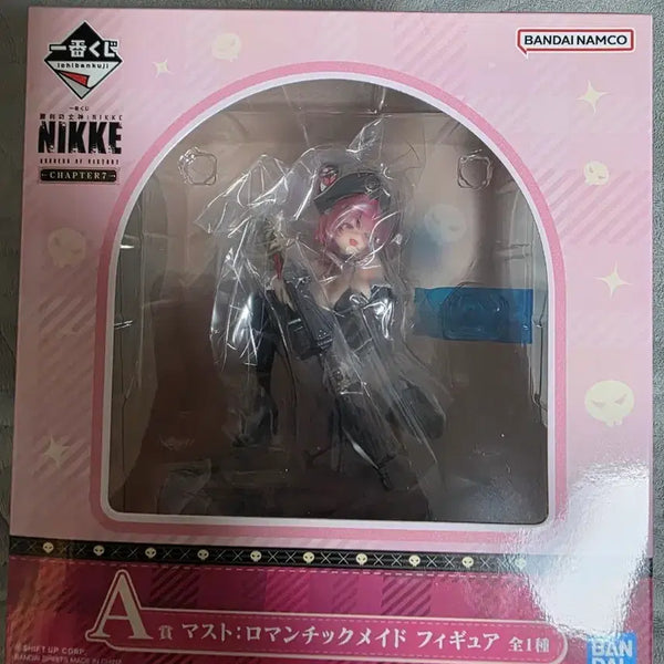 [BUNJANG] NIKKE Ichiban Kuji A Prize Master Figure + D Prize Acrylic Stand Set / NIKKE 이치방쿠지 A상 피규어 + D상 아크릴 스탠드 판매합니다