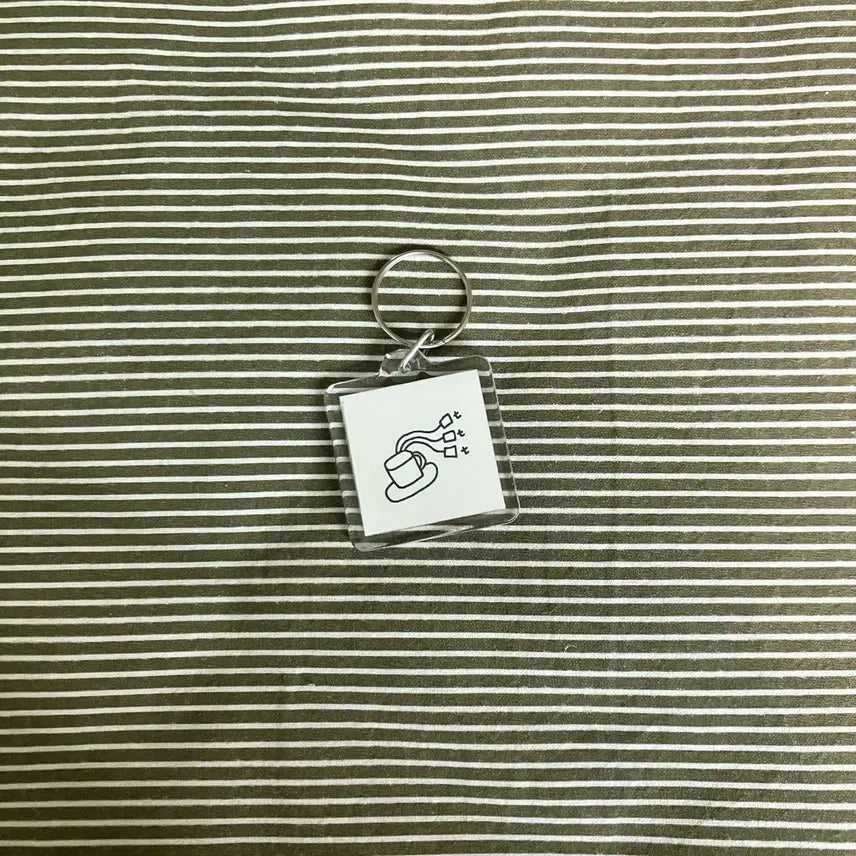 [BUNJANG] TTT Haus Coffee Cup Keychain / ttt haus 티티티하우스 열쇠고리
